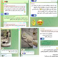 قناة أنتيك لتعلم فنون الكونكريت