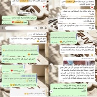 كتاب الأسمنت