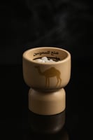 مبخر للسعوديين