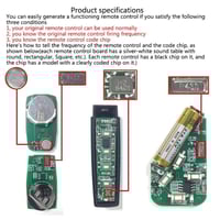 ريموت نسخ متعدد الاستخدامات