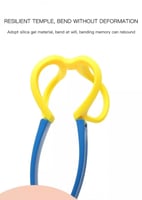 إطار نظارة طبية للاطفال إطار اسود Black Frame