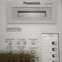 سماعة هاتف سنترال بانسونك موديل kx-T7565