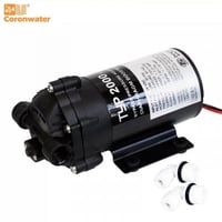 مضخة ماء للبرادات