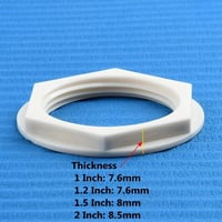 صامولة بلاستيك 1/2 بوصة