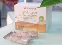 ديرما جلو - DERMAGLOW