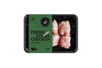 دجاج مسحب - بدون عظم