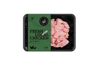 أوصال دجاج - بدون تتبيلة