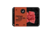 لحم حاشي صغير بالعظم