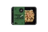 شاورما الدجاج