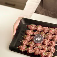 كباب لحم - عجل