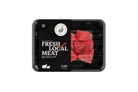 لحم صافي - عجل صغير