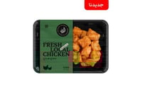 مسالا الدجاج