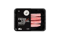 لحم هريس - عجل صغير