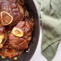 موزات بالعظم - عجل صغير