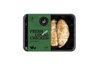 ستيك الدجاج بالتتبيلة الإيطالية