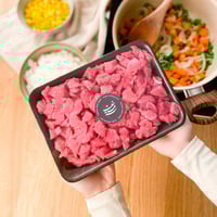 مكعبات اللحم - عجل صغير