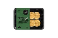 كفتة السوق - دجاج