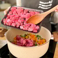 مكعبات اللحم - عجل صغير