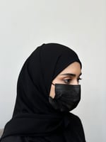 طرحة بندانه + نقاب غيوض