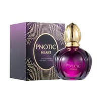 عطر بنوتيك هارت النسائي | يدوم طويلاً | عطر منعش و...