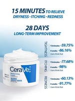 كريم CeraVe مرطب 85 جم – ترطيب عميق وحماية طويلة ا...