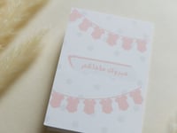 بطاقة إهداء بتصميم مبروك ماجاكم (عده الوان)