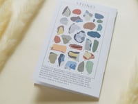 دفتر نوت بتصميم Stones (ازرق)