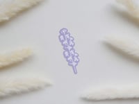 ملصق بتصميم الخزامى (أبيض)