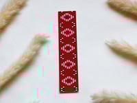 فاصل كتب بتصميم سدو 7