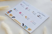 مخطط أسبوعي بتصميم Gilmore Girls