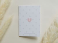 بطاقة إهداء بتصميم مبروك ماجاكم (عده الوان)