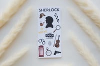 فاصل كتب Sherlock