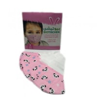 درع واقي فيس شيلد للوجه للأطفال بناتي مع عبوة كمام...