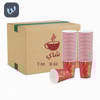 كرتون اكواب شاي ورقية بالجملة