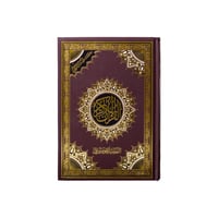 مصحف معلم الترتيل والتفصيل الموضوعي - مقاس 24/17 س...