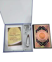 القلم القارئ - القلم الناطق للقرآن الكريم مقاس كبي...