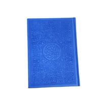 مصحف ملون مقاس وسط - لون ازرق غامق جلد فرنسي