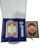 القلم القارئ - القلم الناطق للقرآن الكريم مقاس صغي...