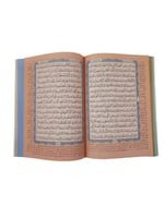 مصحف ملون أبيض مقاس وسط