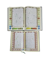 القلم القارئ - القلم الناطق للقرآن الكريم مقاس صغي...