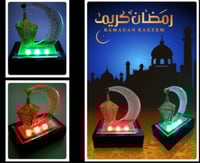 مجسم هلال رمضان