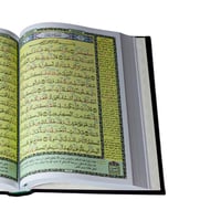 مصحف معلم الترتيل والتفصيل الموضوعي - مقاس 24/17 س...