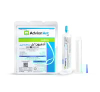 ادفيون جل – أقوى حل لمكافحة النمل - 30 جرام