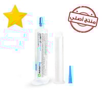 ادفيون جل – أقوى حل لمكافحة النمل - 30 جرام