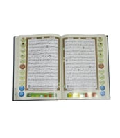 القلم القارئ - القلم الناطق للقرآن الكريم مقاس كبي...
