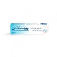 بيبانثين كريم مرطب للجلد 100 جم