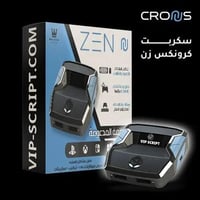 طلب خدمه الدعم عن بعد