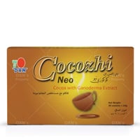 شكلاتة كوكوزي نيو ( بدون سكر )