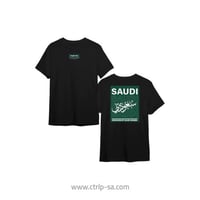 أسود