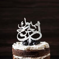 فضي